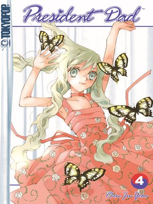 President Dad, Volume 4 - ebook